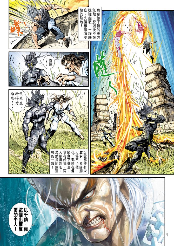 第218卷