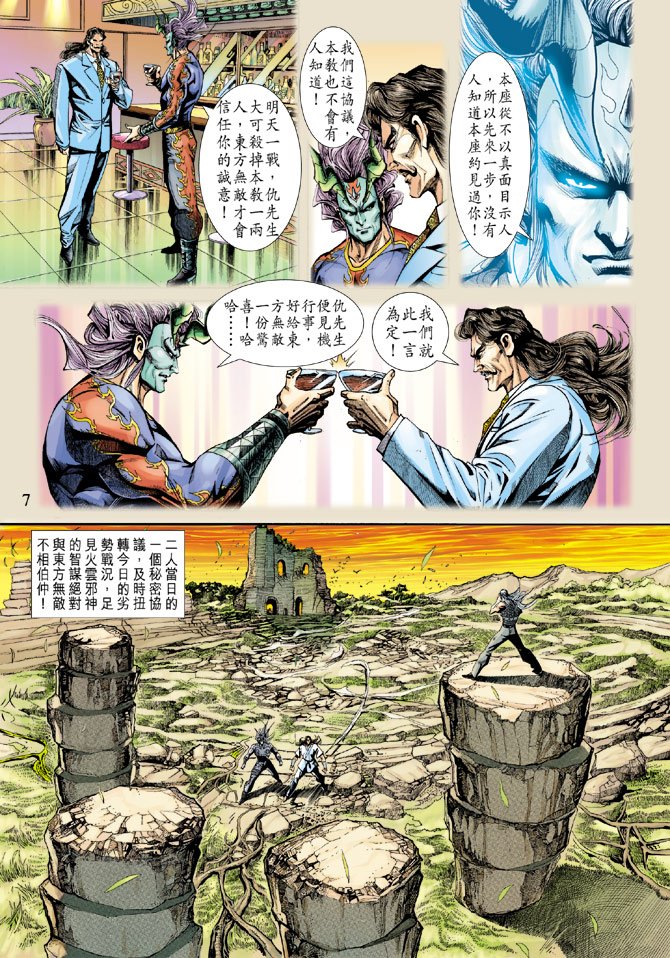 第218卷