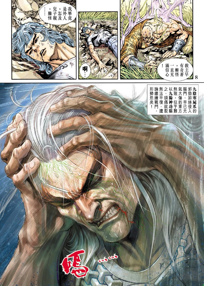 第218卷