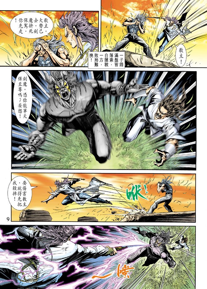 第218卷
