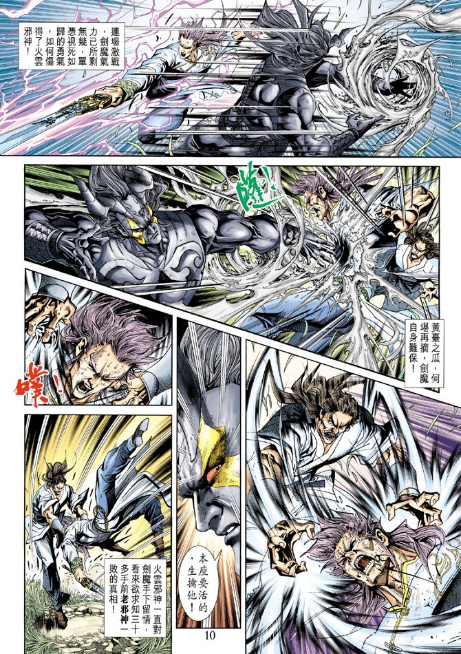 第218卷