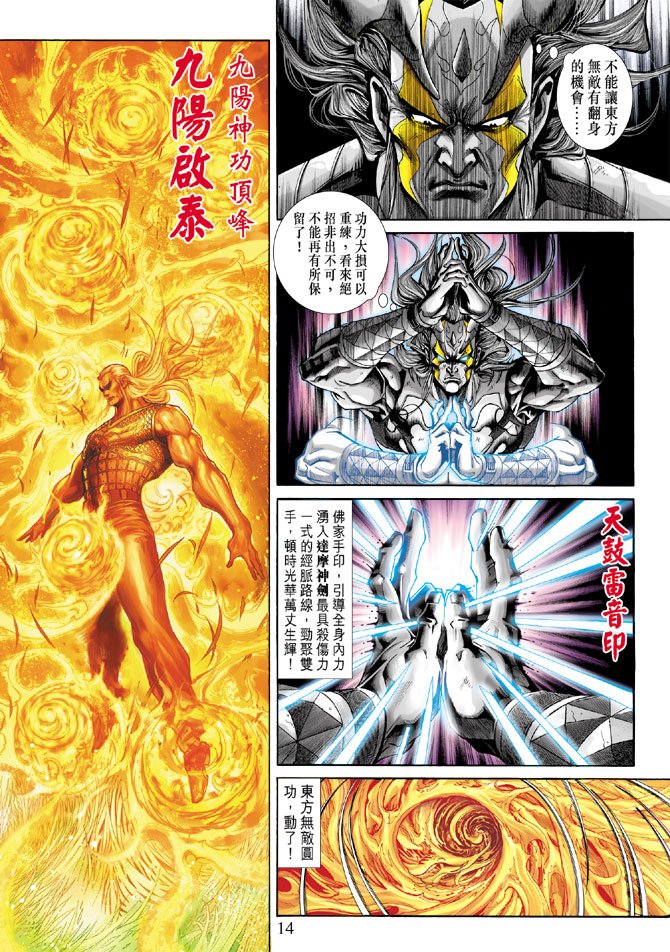 第218卷