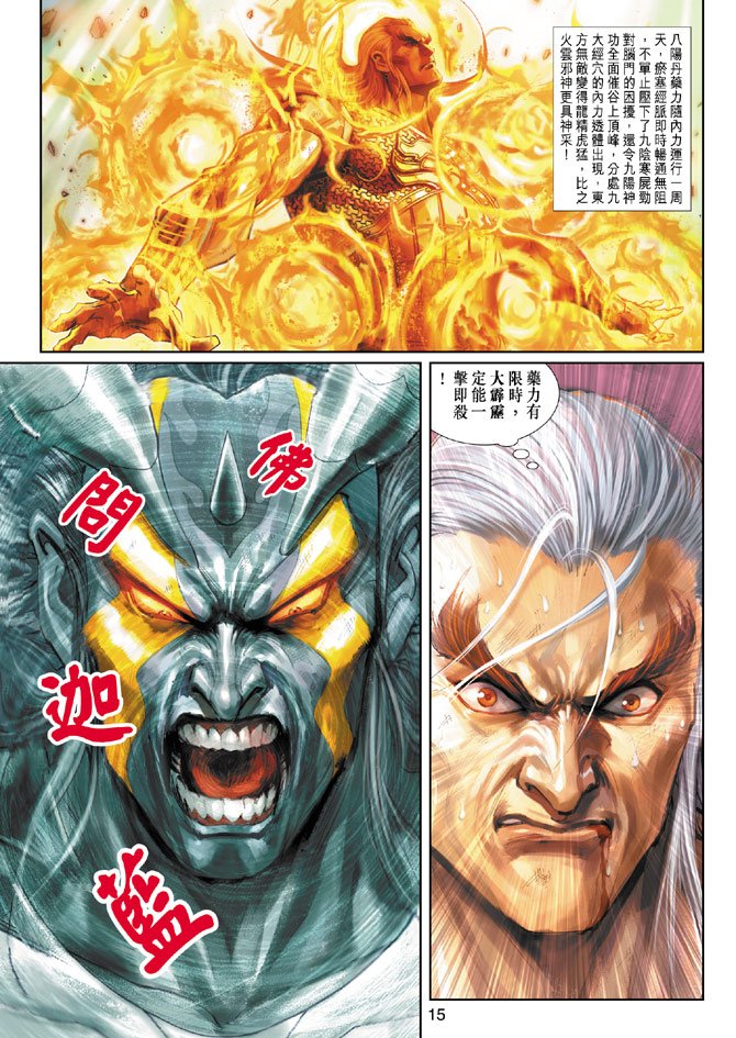 第218卷