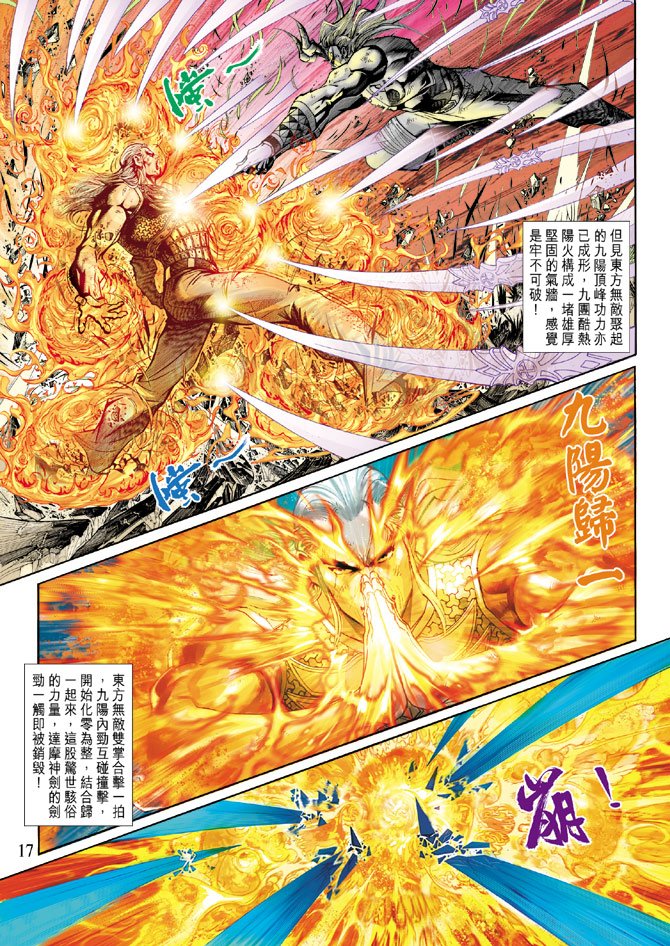 第218卷