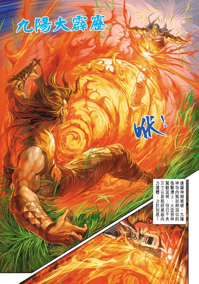 第218卷