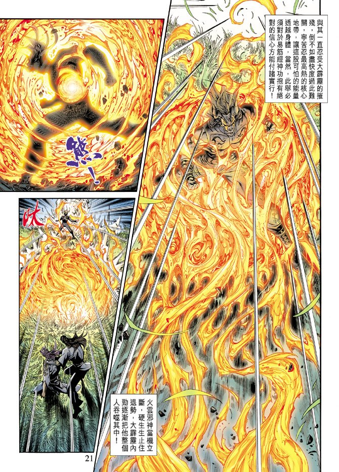 第218卷