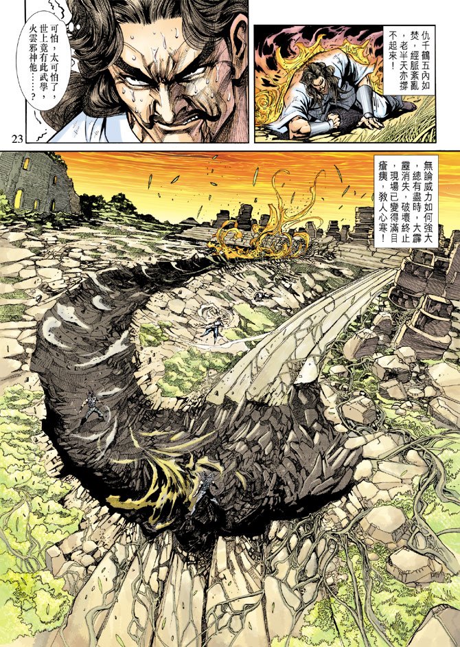 第218卷
