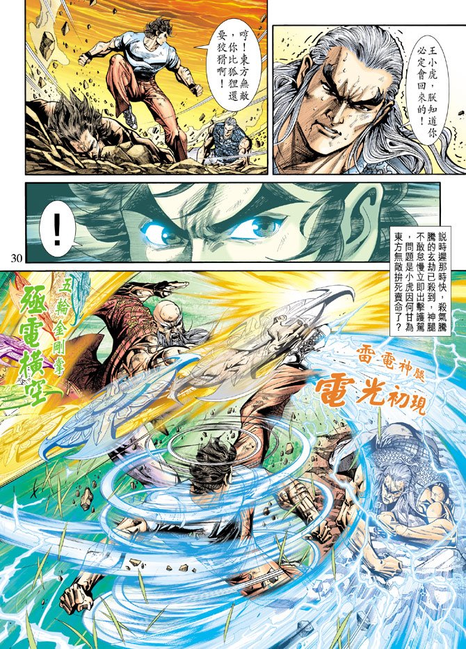 第218卷