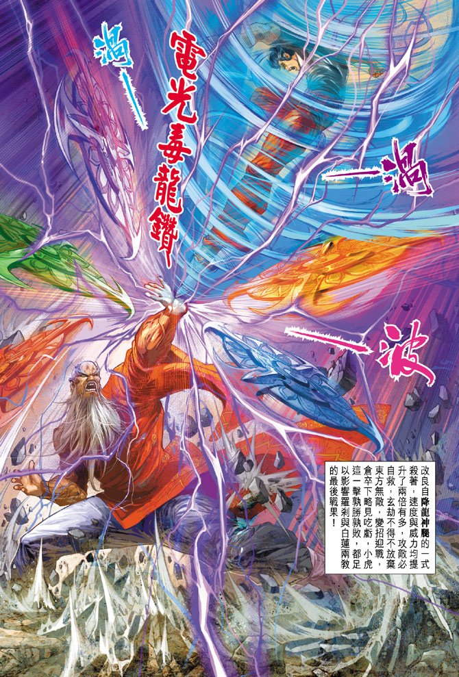 第218卷