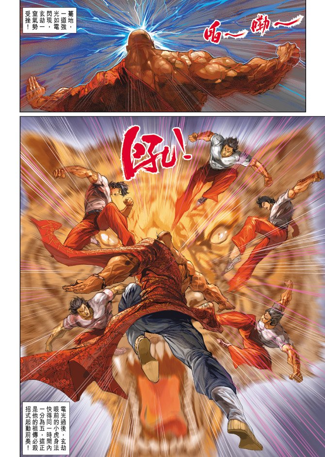 第219卷