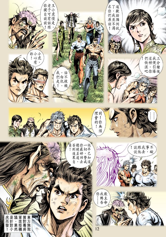 第219卷
