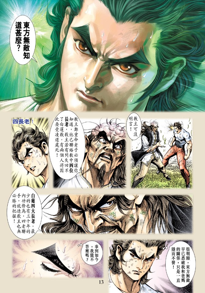 第219卷