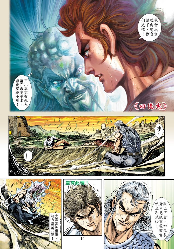第219卷