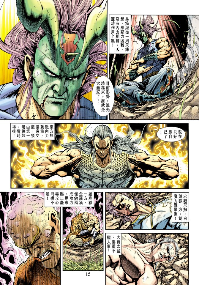 第219卷