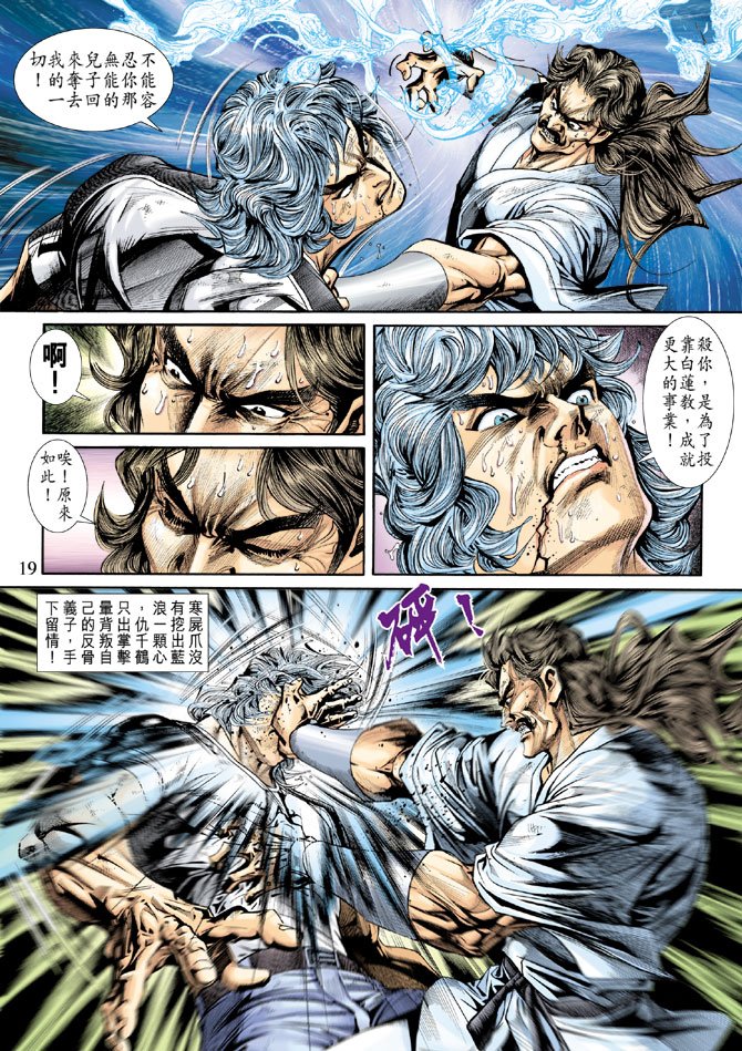 第219卷