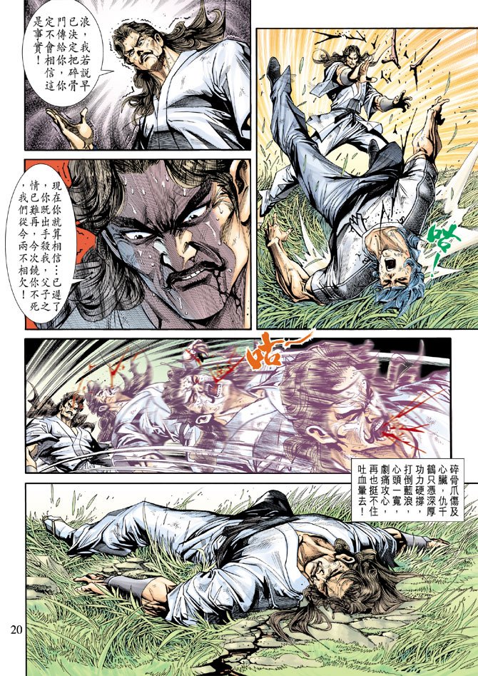 第219卷