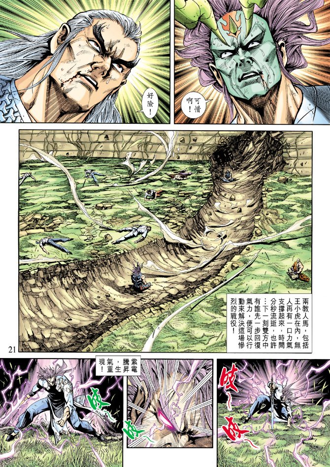 第219卷