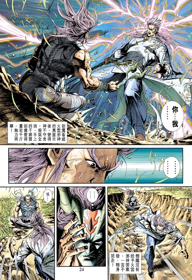 第219卷