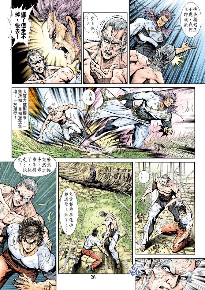 第219卷