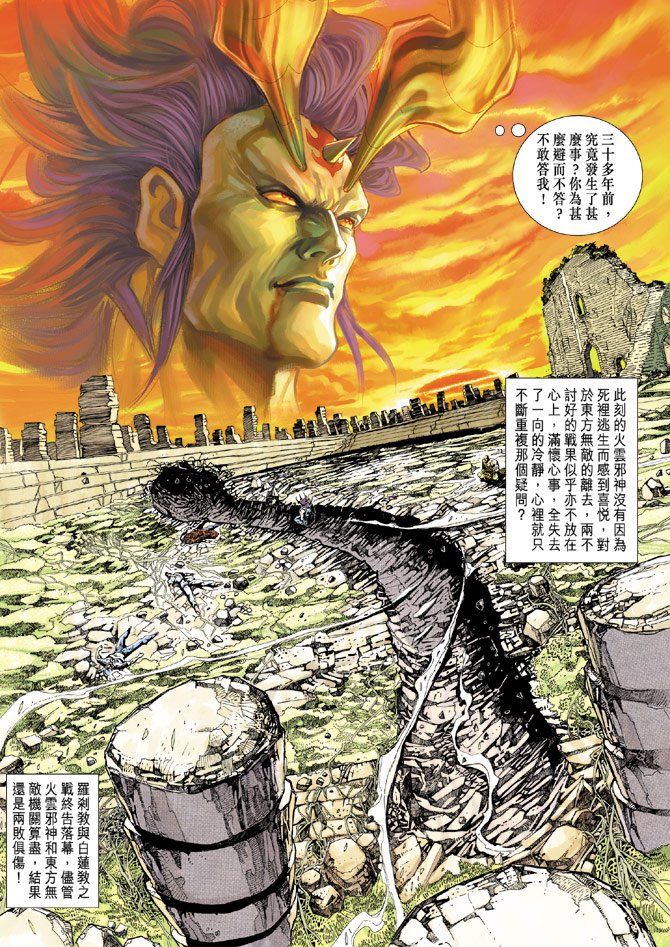 第219卷