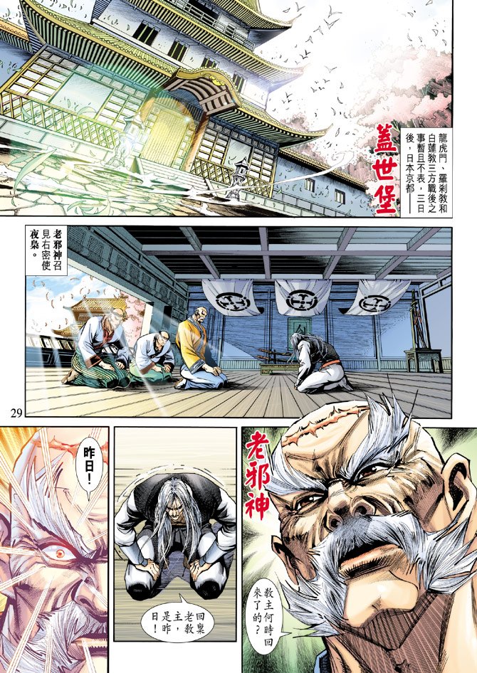 第219卷
