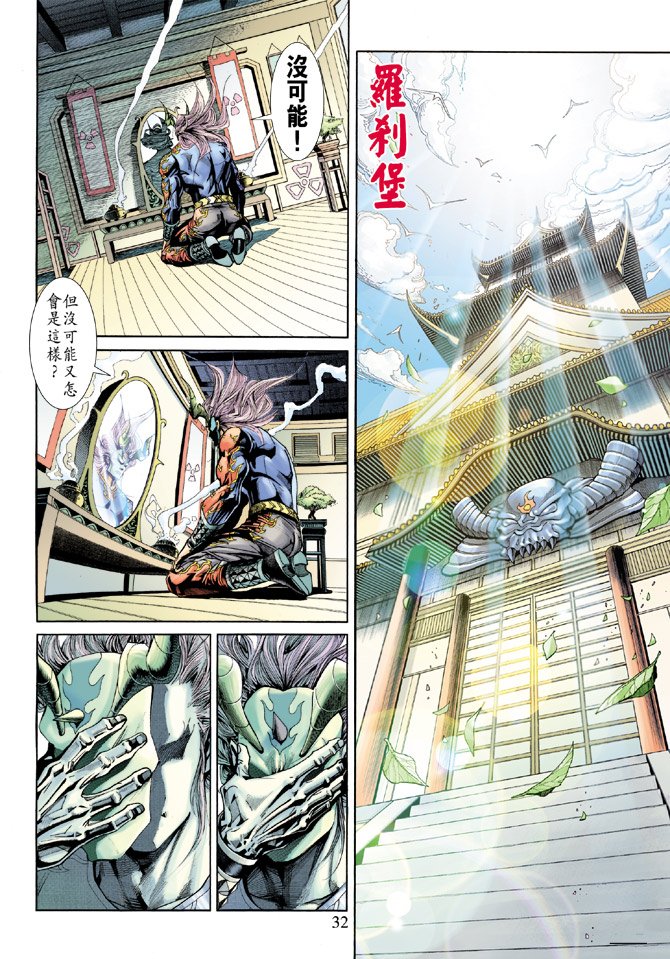 第219卷