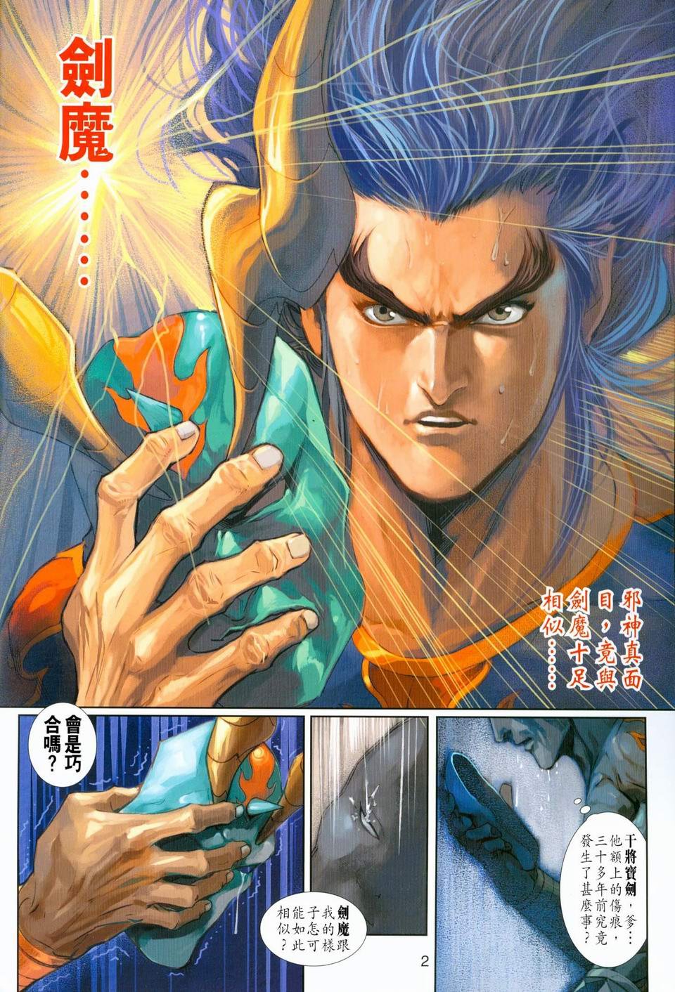 第220卷