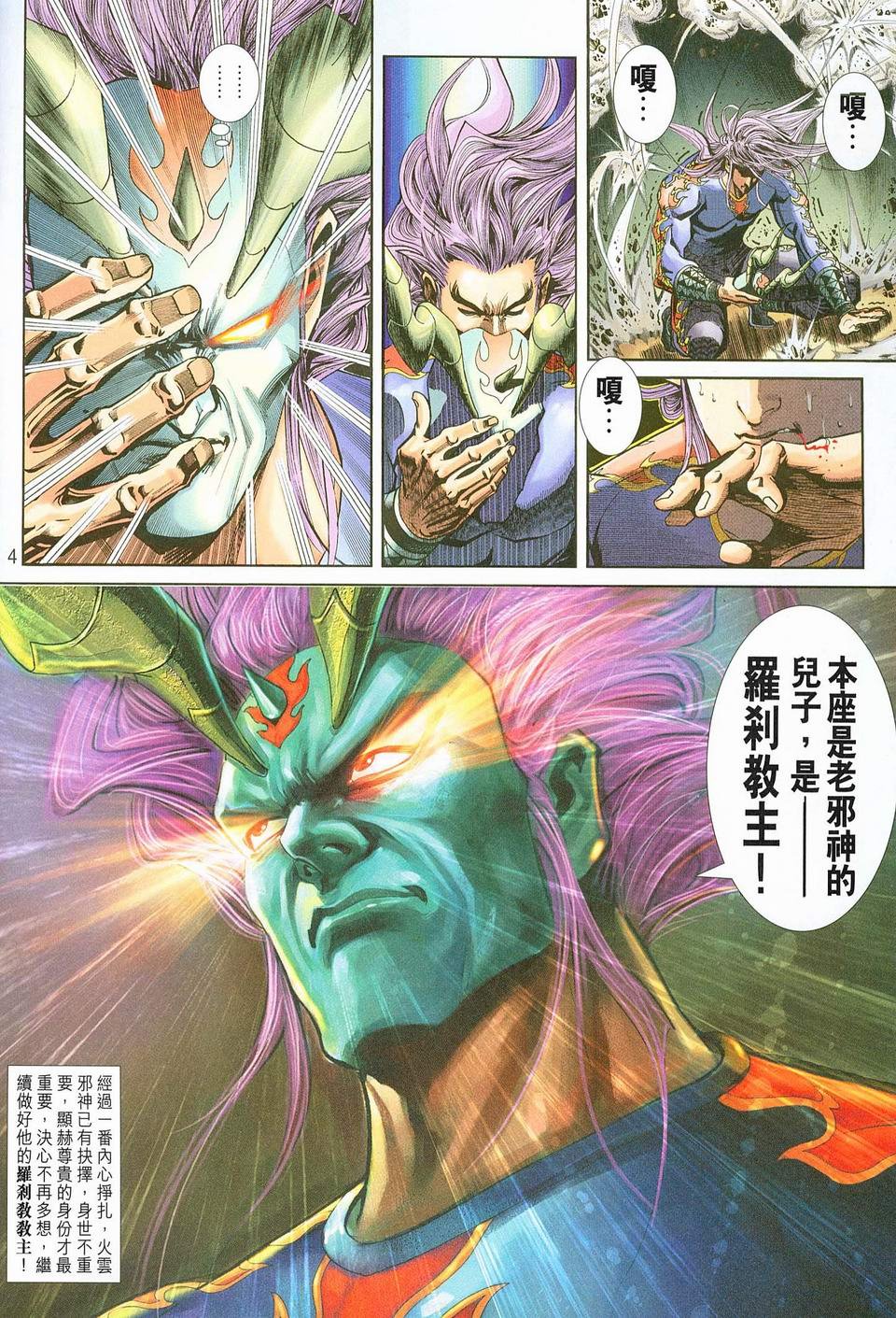 第220卷