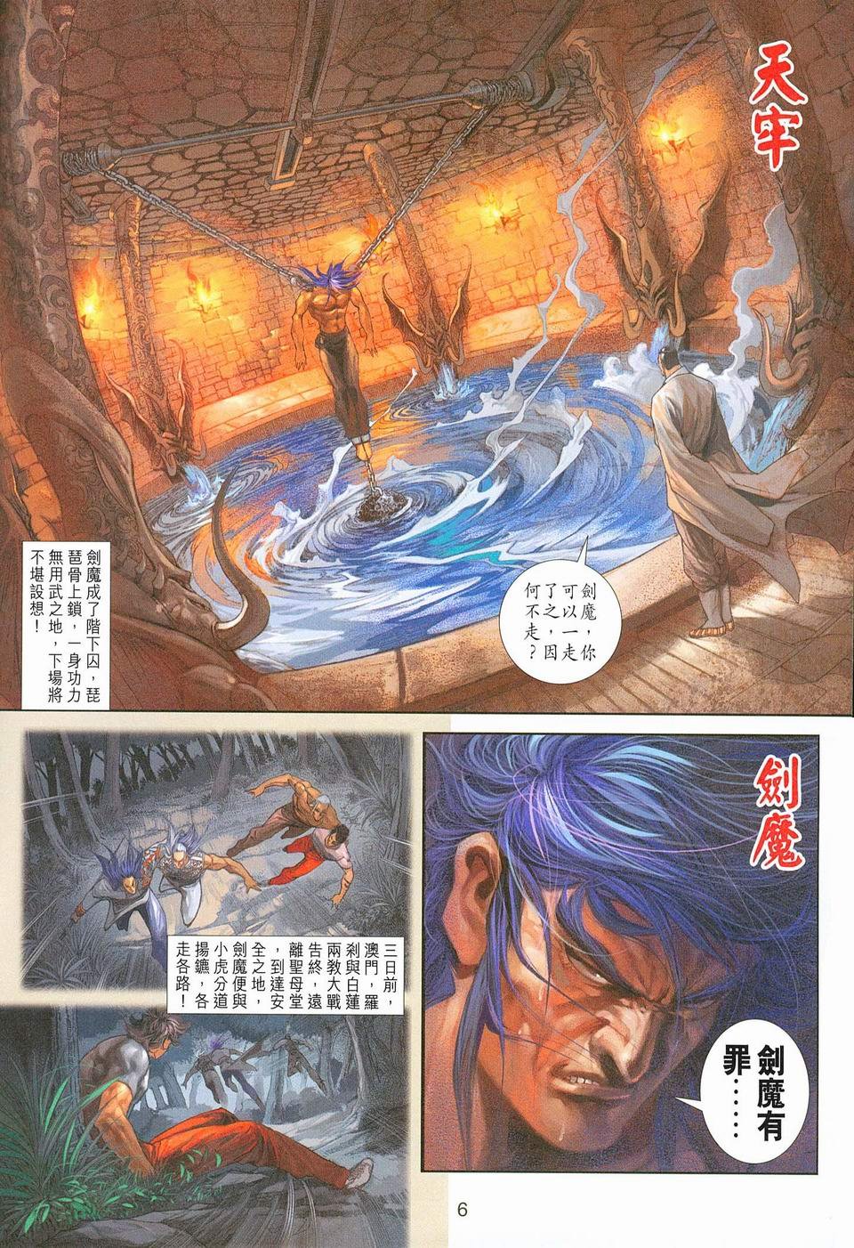 第220卷