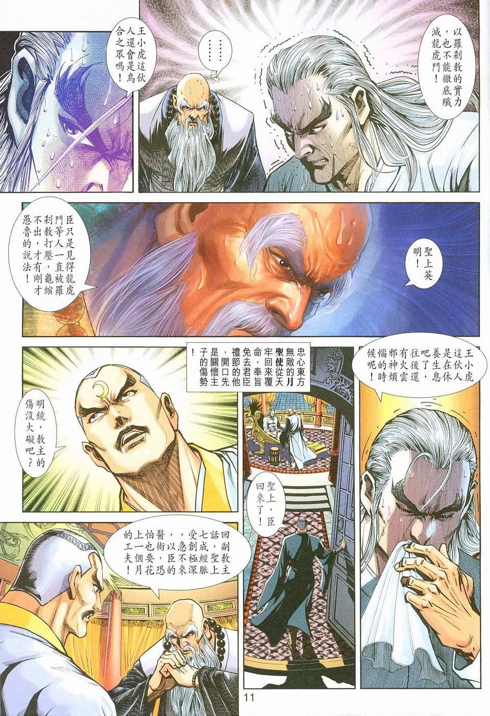 第220卷
