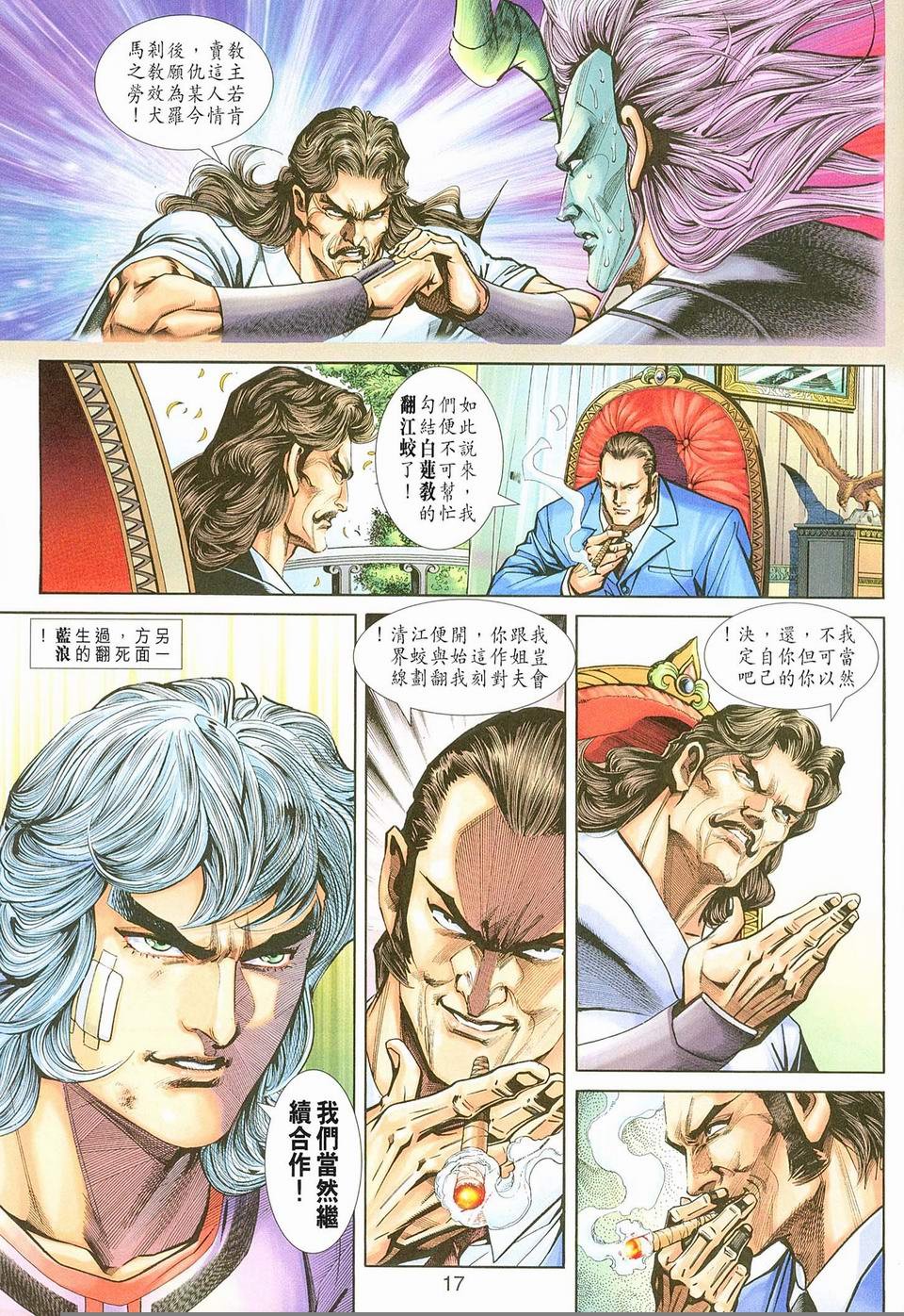 第220卷