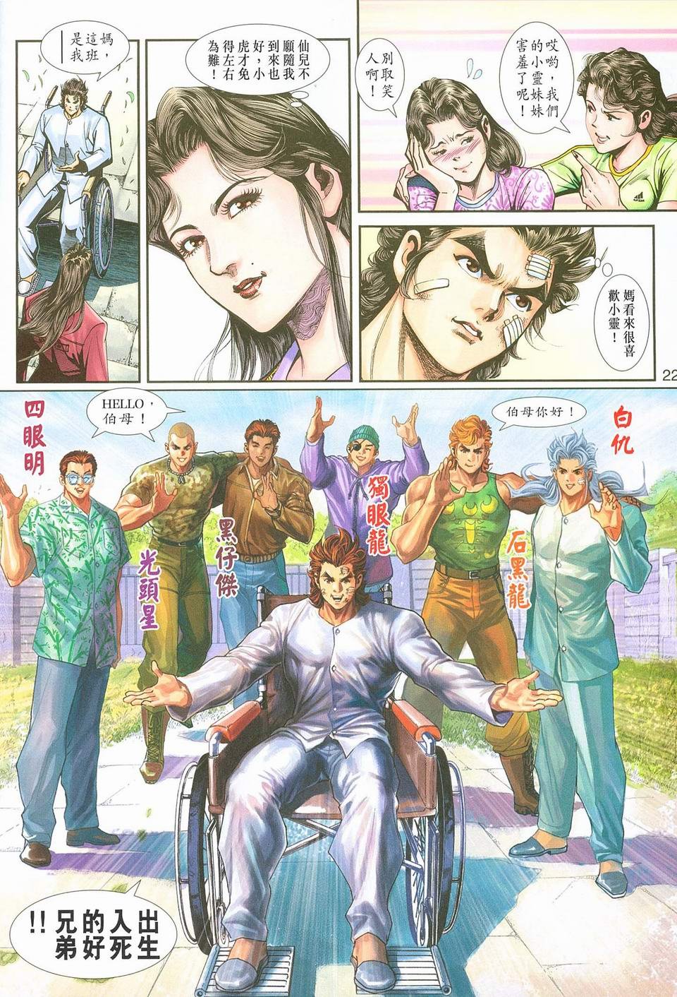 第220卷