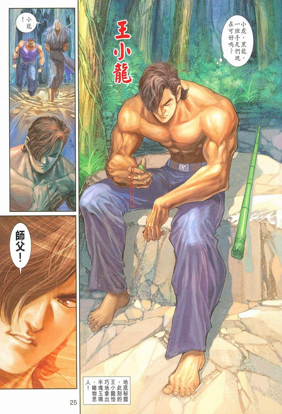 第220卷