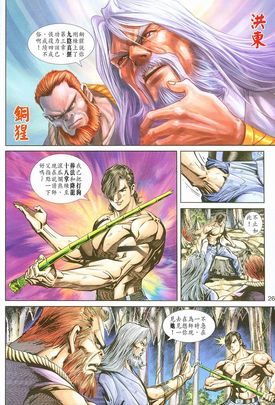 第220卷