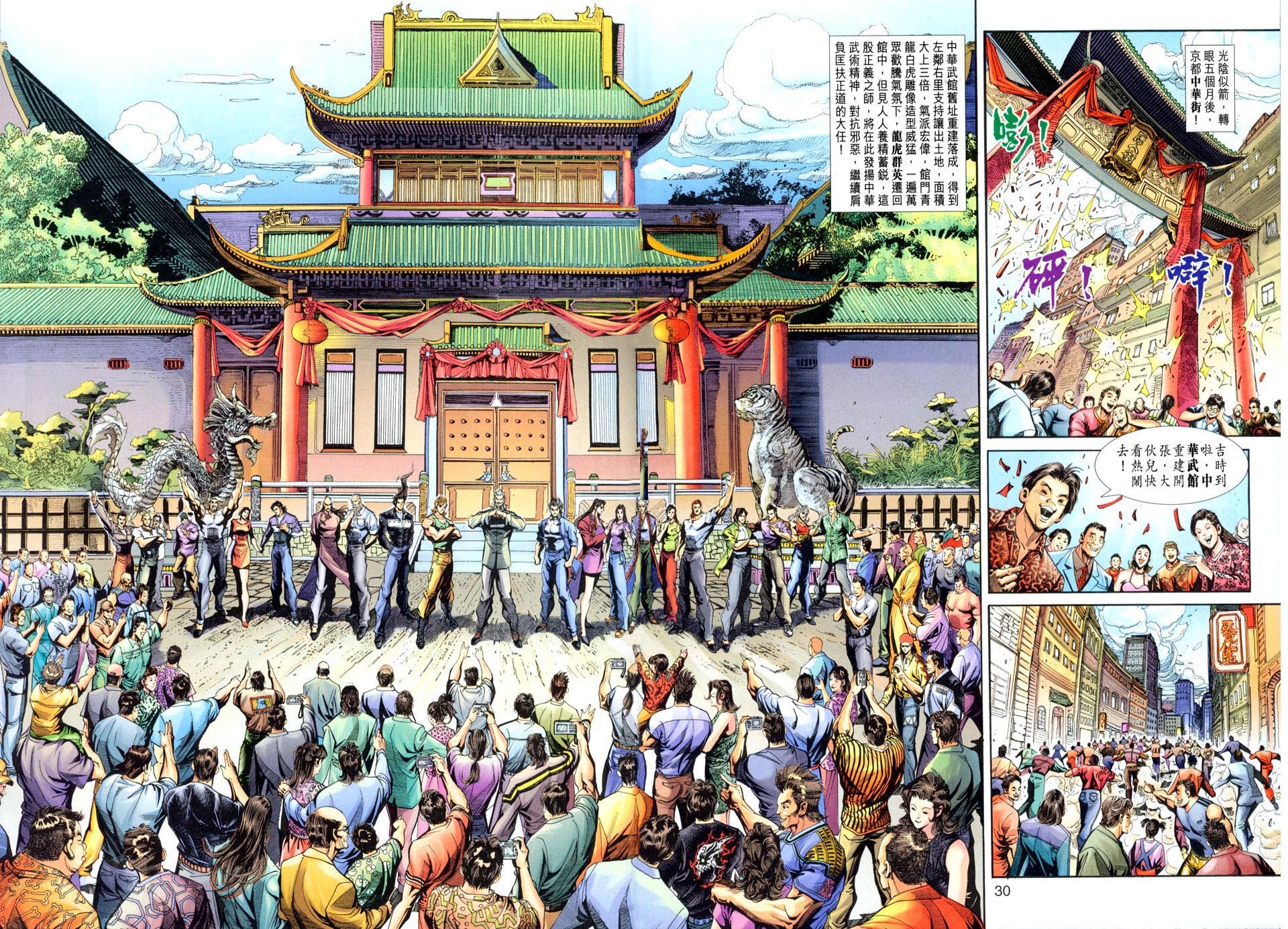 第220卷