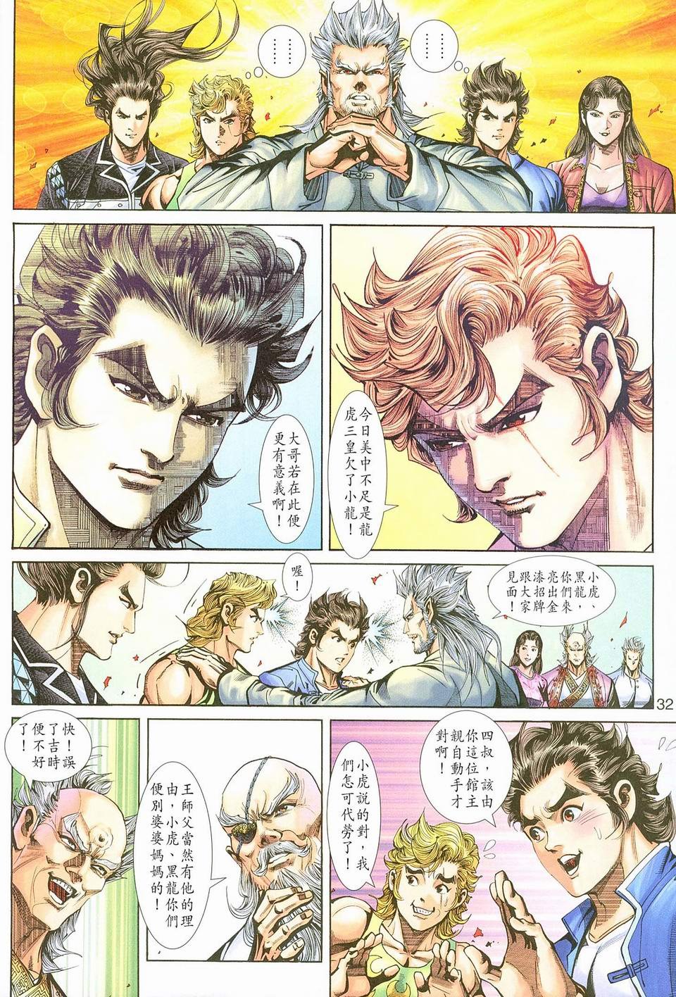 第220卷