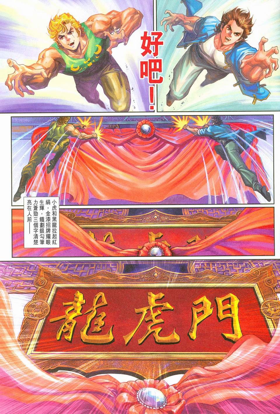 第220卷