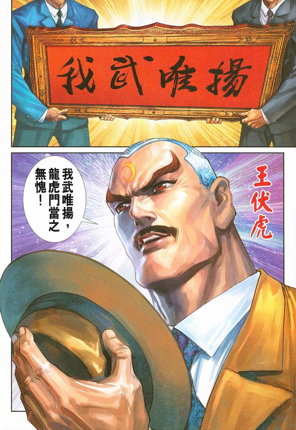 第220卷