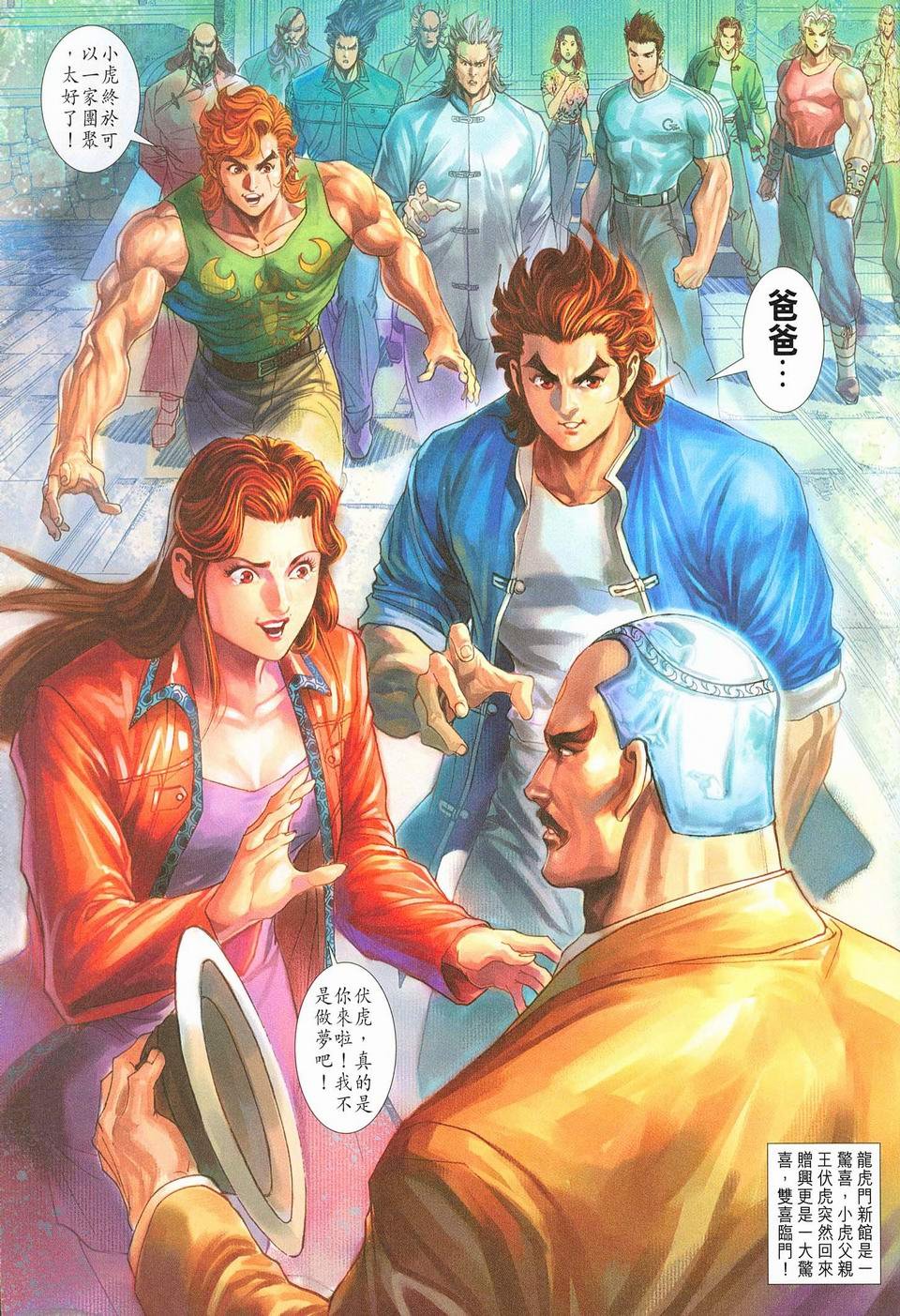 第220卷