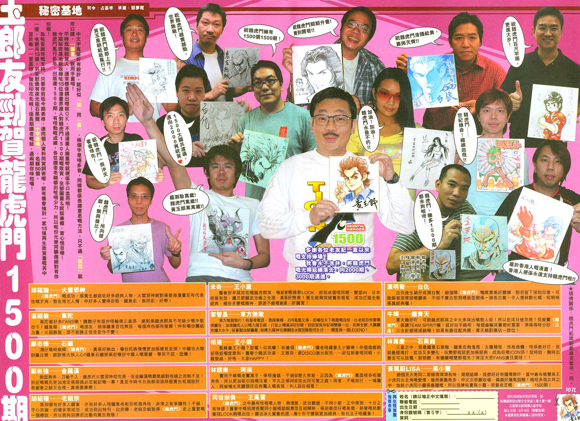 第220卷