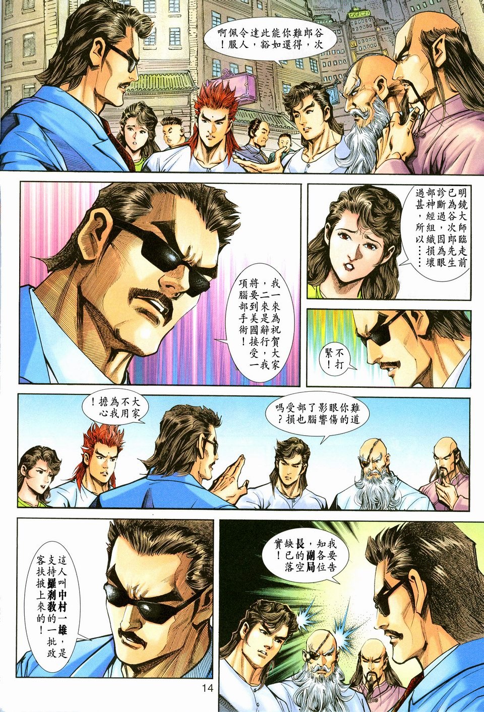 第221卷
