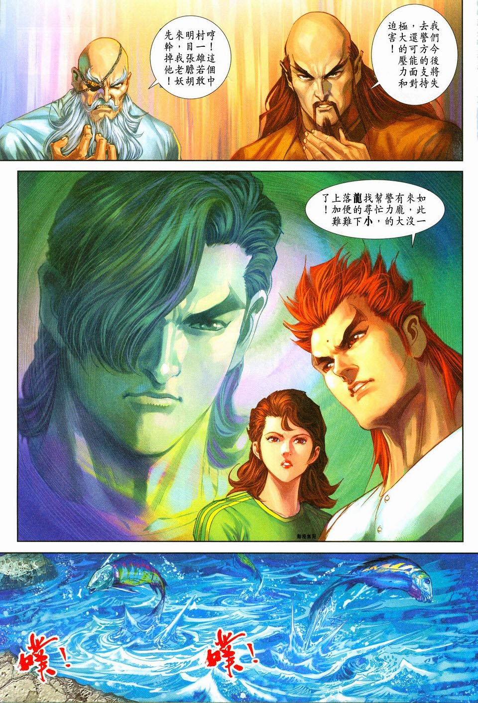 第221卷