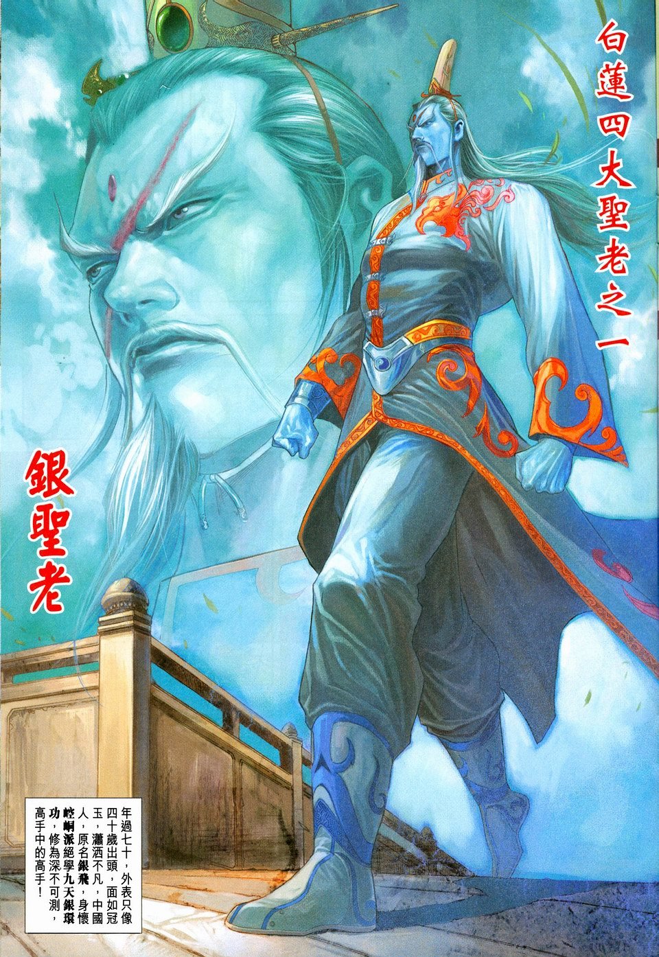第221卷