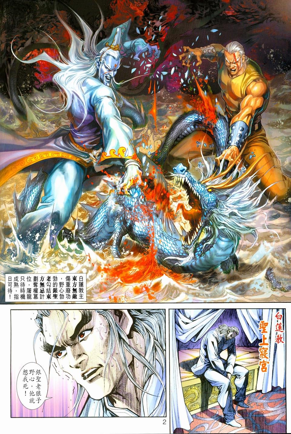 第222卷