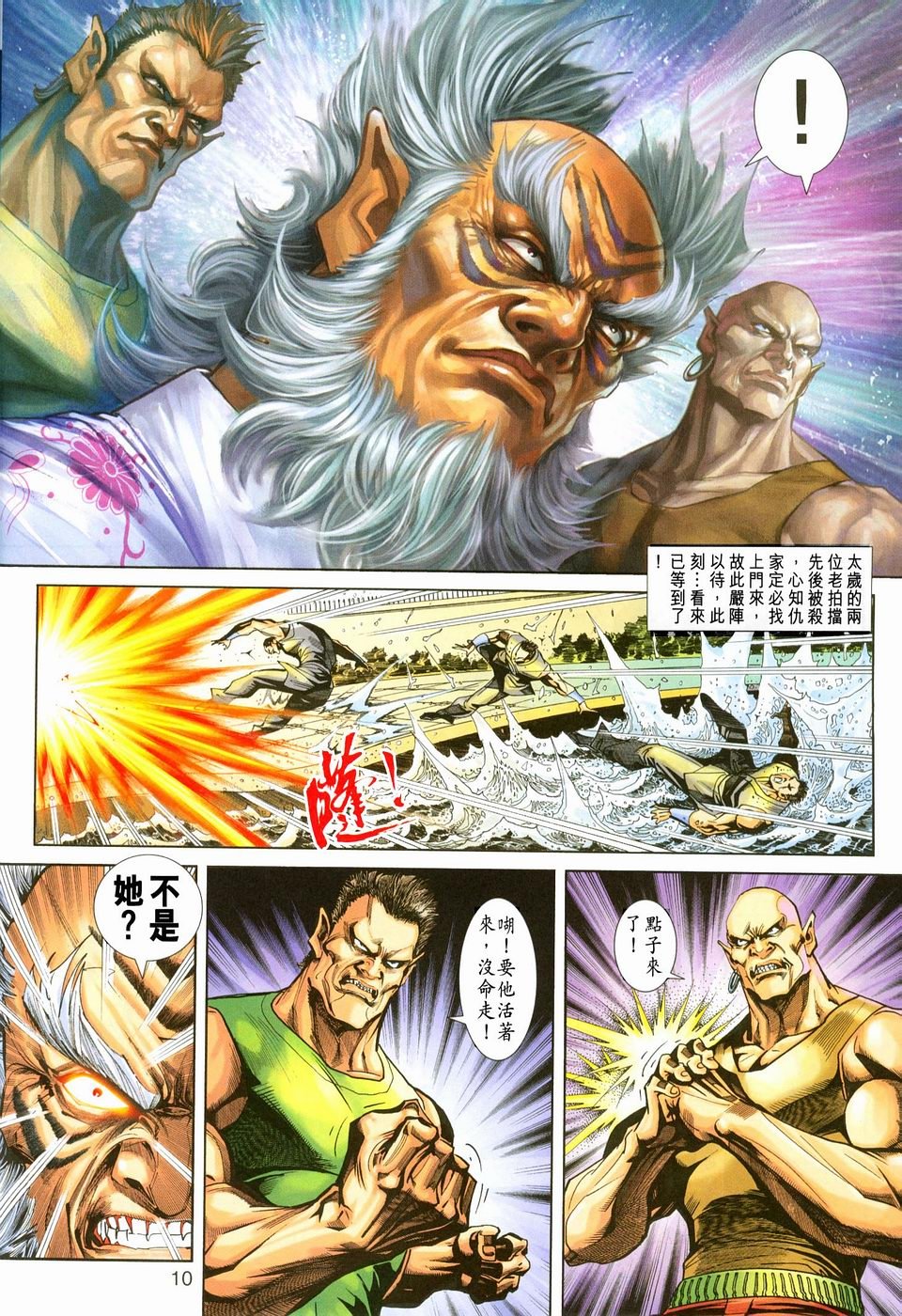 第222卷