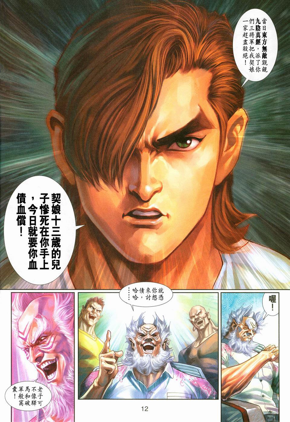 第222卷
