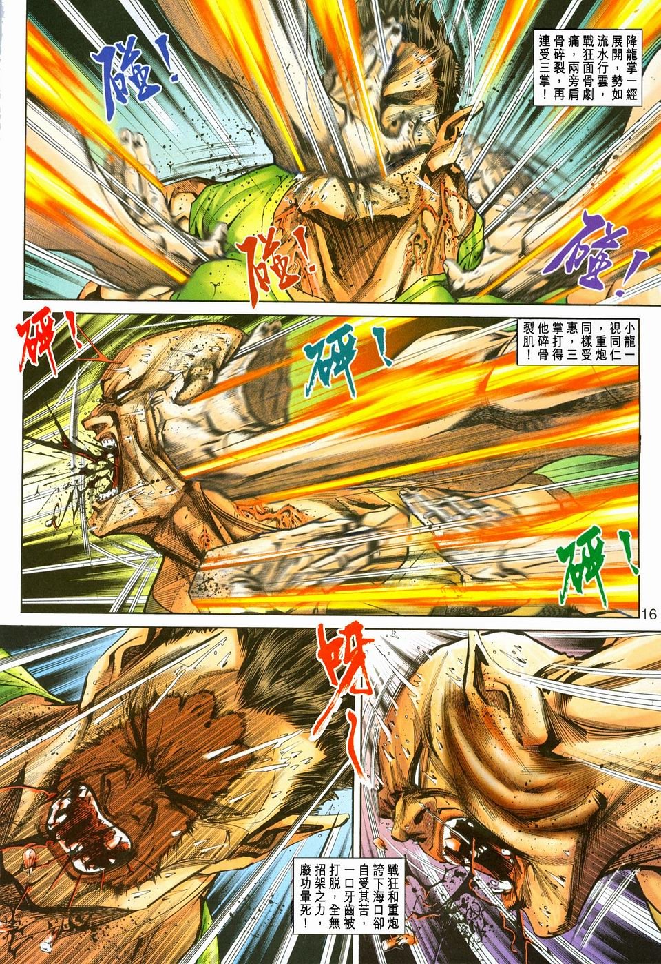 第222卷