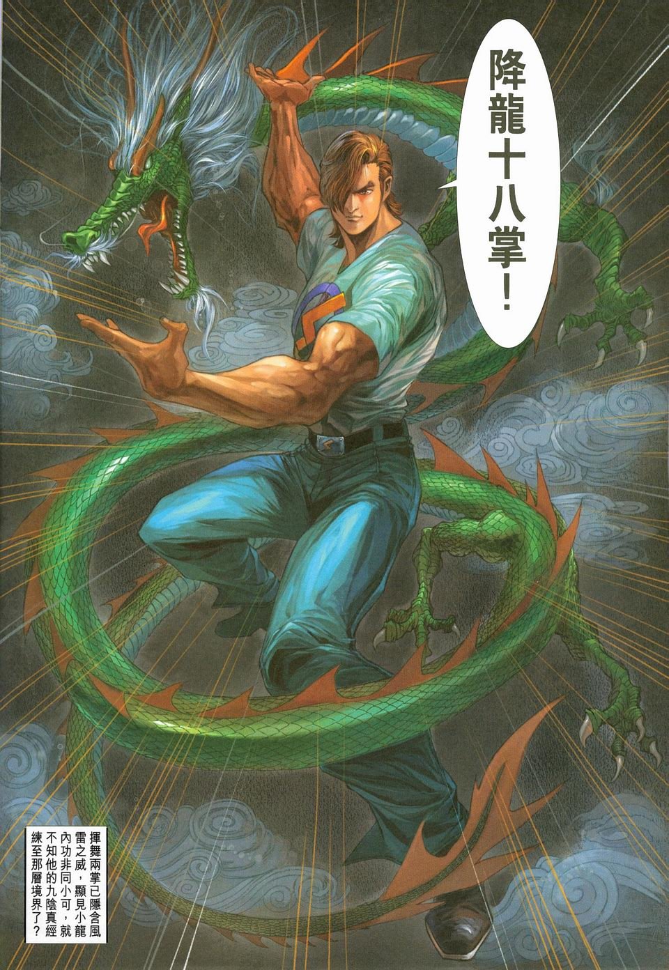 第222卷