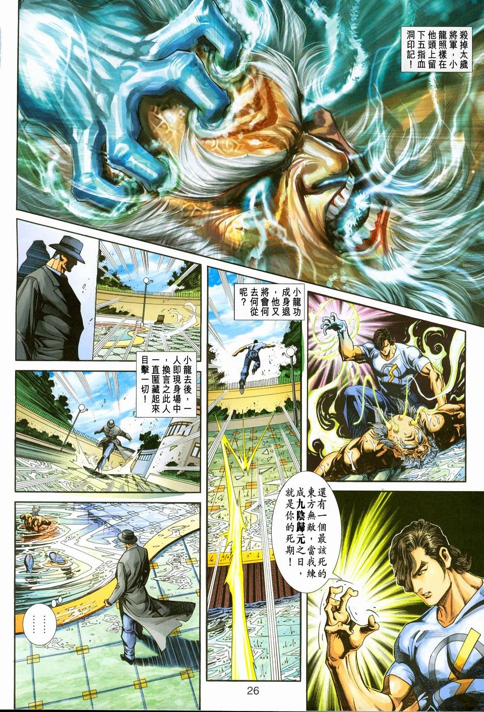 第222卷