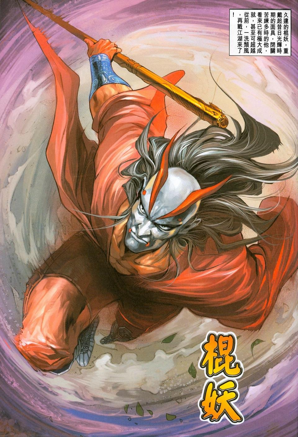 第222卷